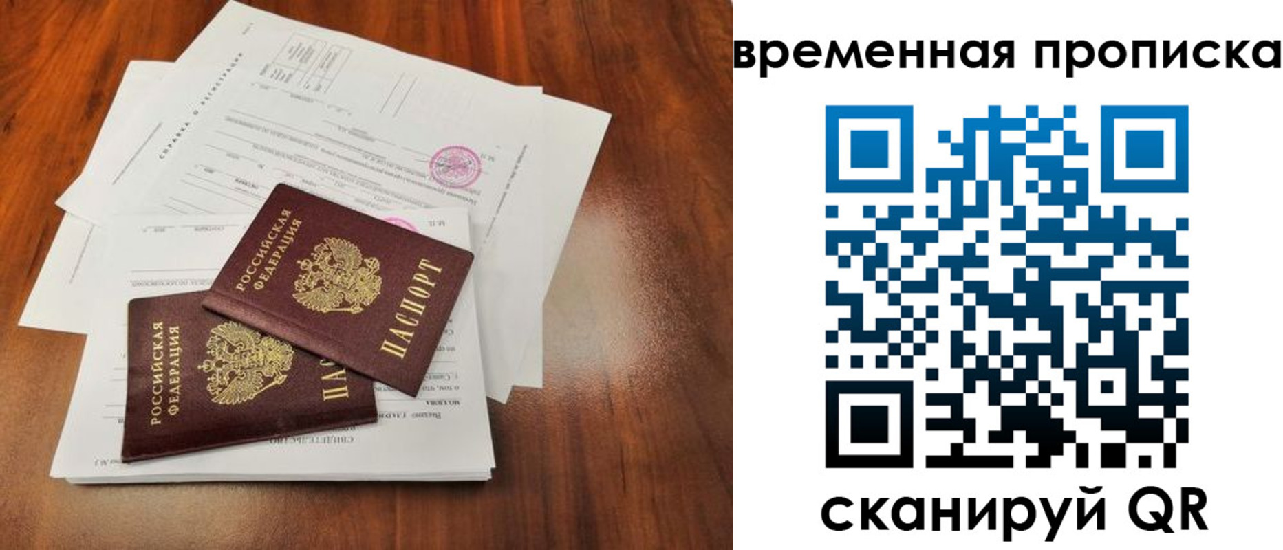 форма 3 в Зеленодольске